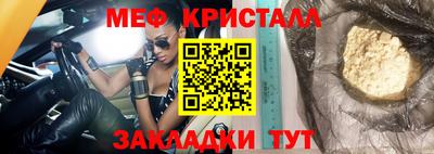 jwh Шахты