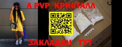 jwh Шахты