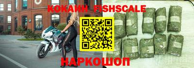 MDMA Шебекино