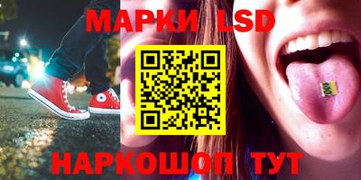 MDMA Шебекино