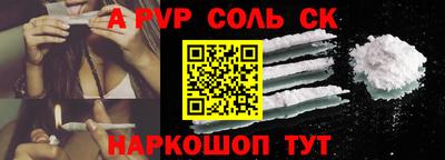 jwh Шахты