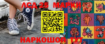 MDMA Шебекино