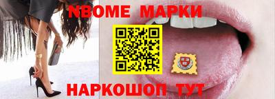 MDMA Шебекино