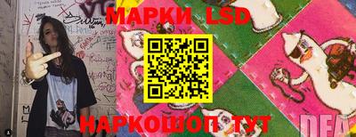jwh Шахты