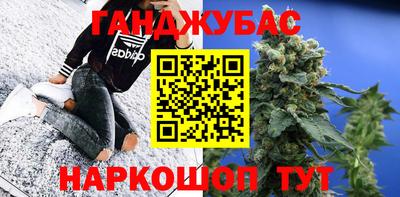 MDMA Шебекино