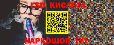 jwh Шахты
