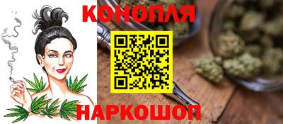 jwh Шахты