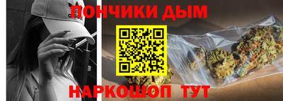 jwh Шахты