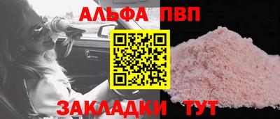 jwh Шахты