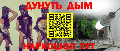 jwh Шахты