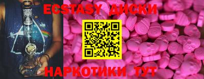 jwh Шахты