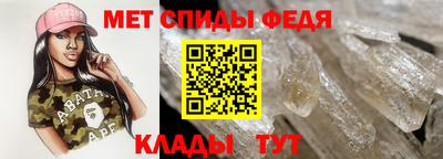 jwh Шахты