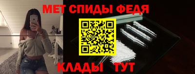 jwh Шахты