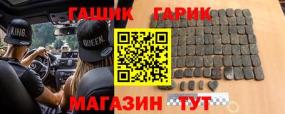 jwh Шахты