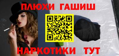 jwh Шахты