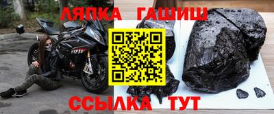 MDMA Шебекино