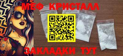 jwh Шахты