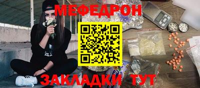 jwh Шахты