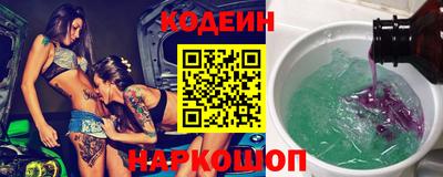 jwh Шахты