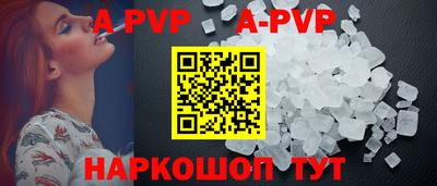 jwh Шахты